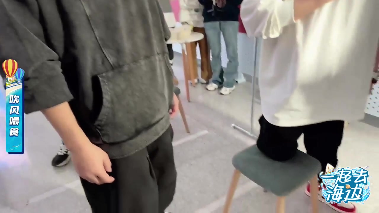 【2023-10-20 20点场】王纪超666：去青岛户外
