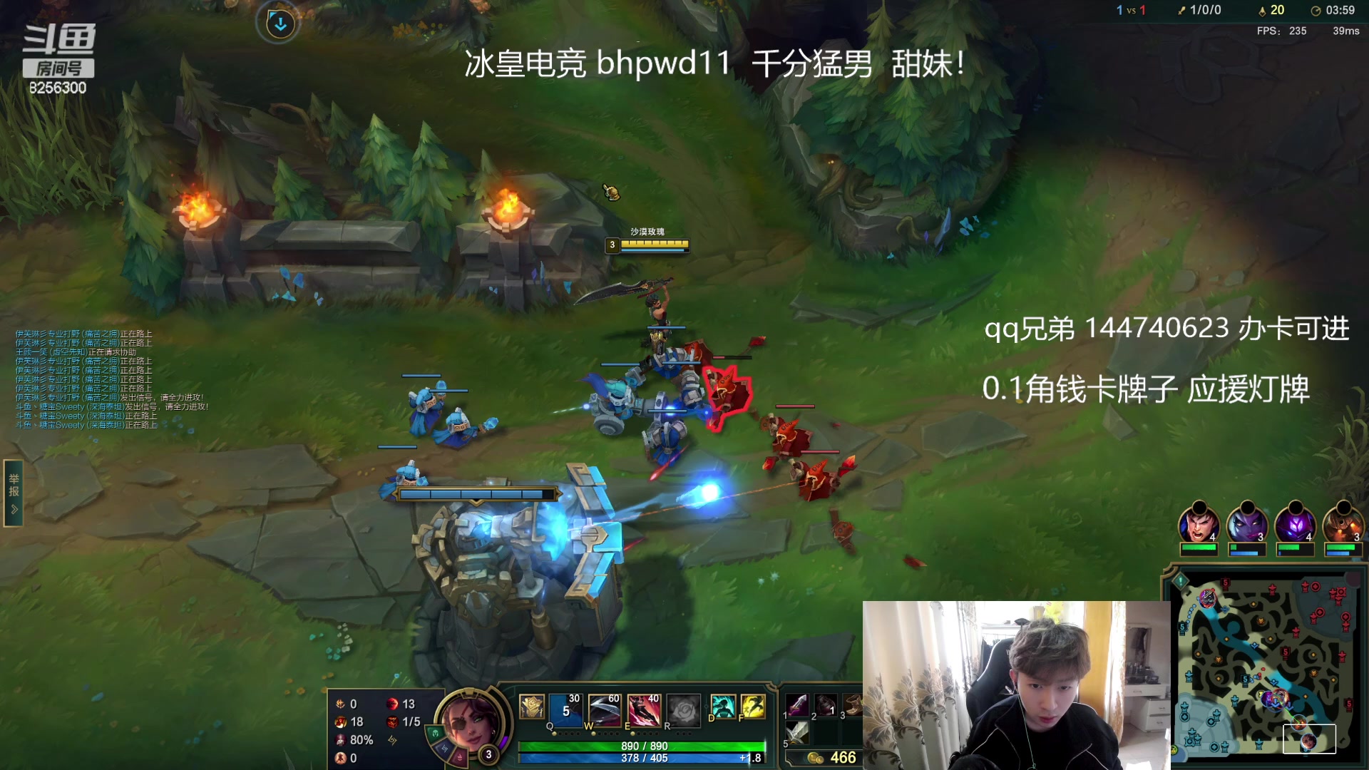 【2023-10-20 9点场】子敬ad:各位客官里面请！欢快排位！