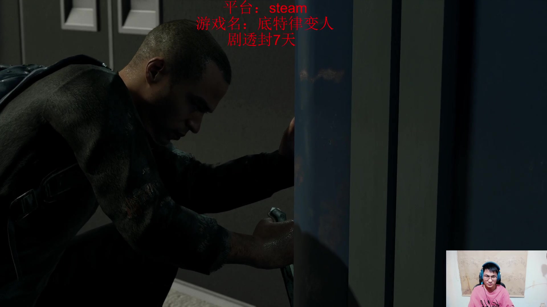 【2023-10-20 03点场】暴走的银剑君丶：银剑君：情感导师，在线指导！`