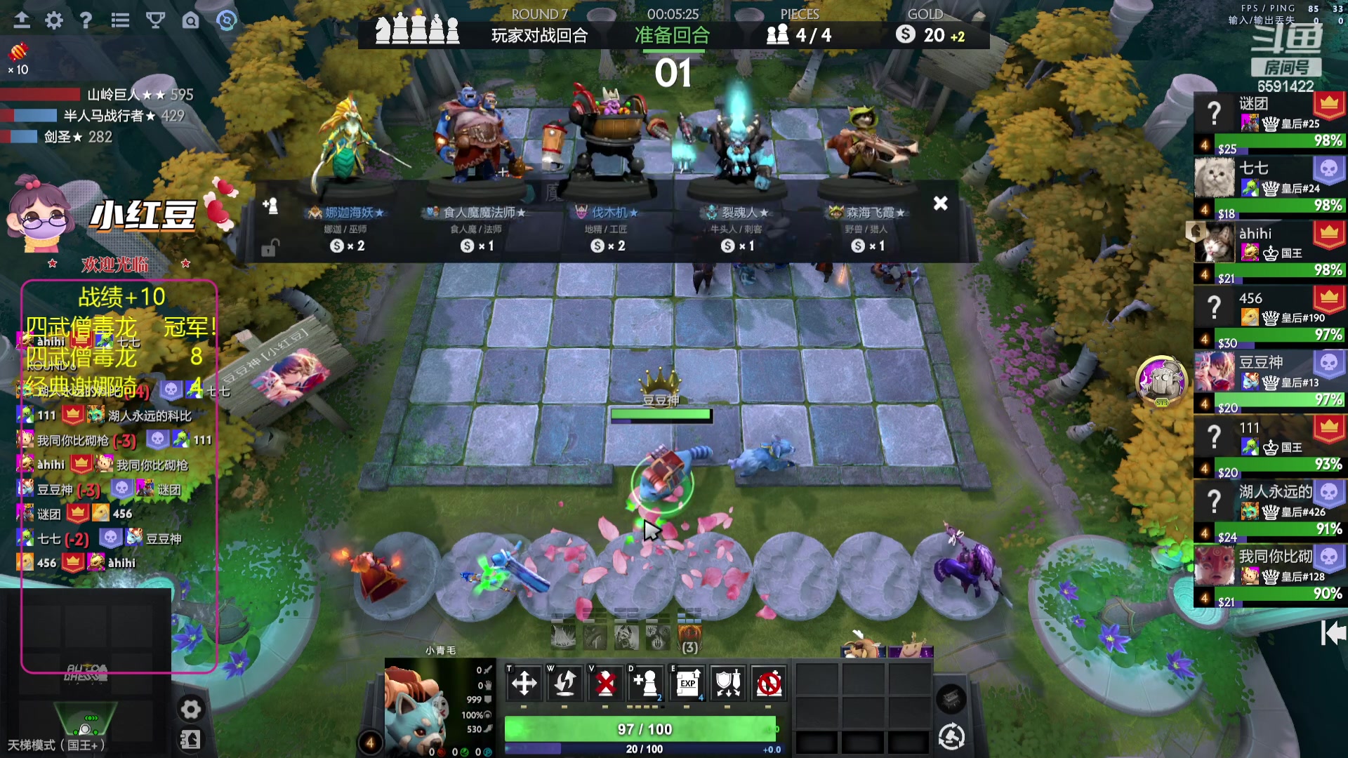 【2023-10-20 18点场】小红豆阿：努力酬勤！！！！