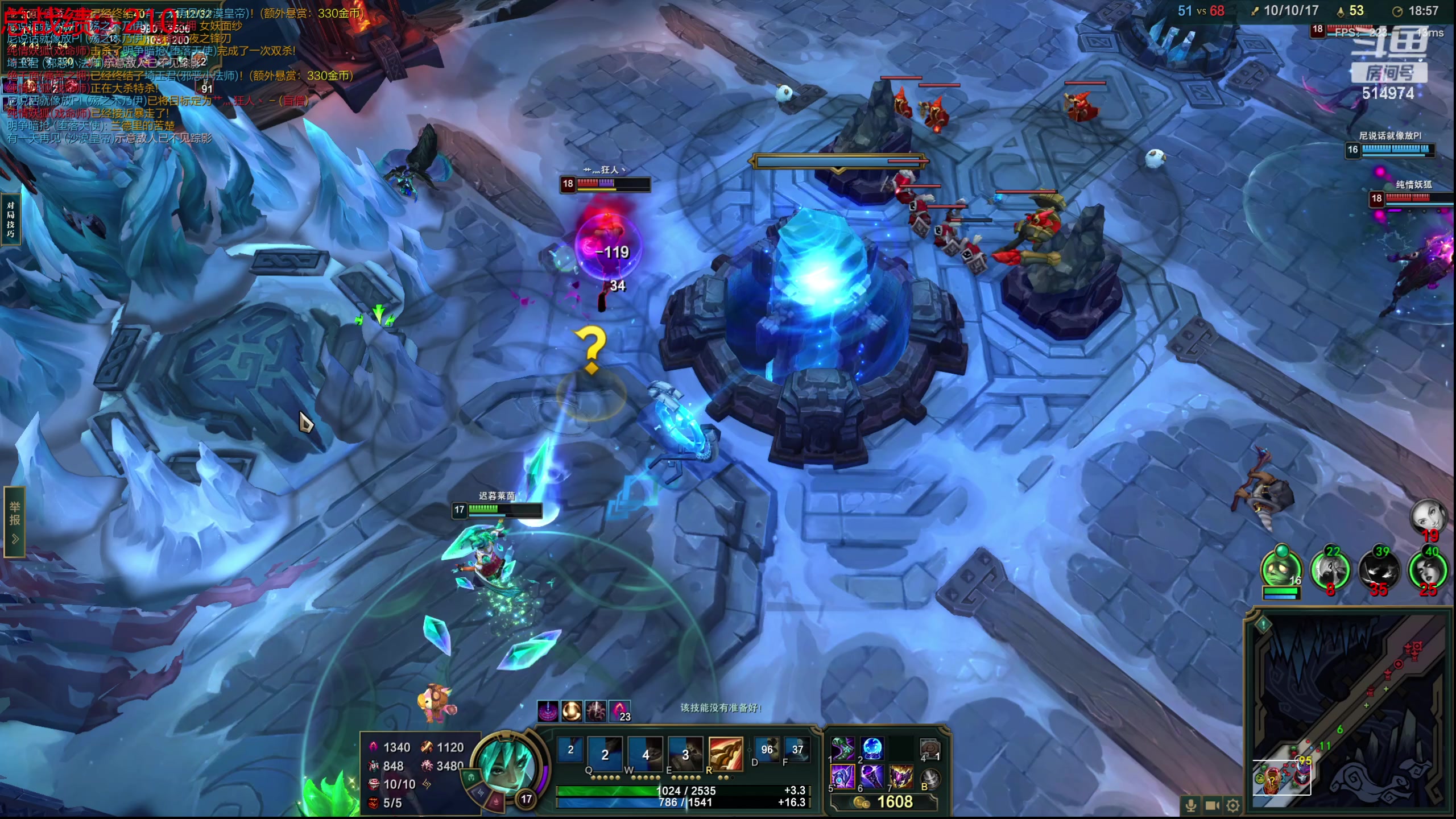 【2023-10-20 19点场】迷离之道丶：迷离劫：我来了