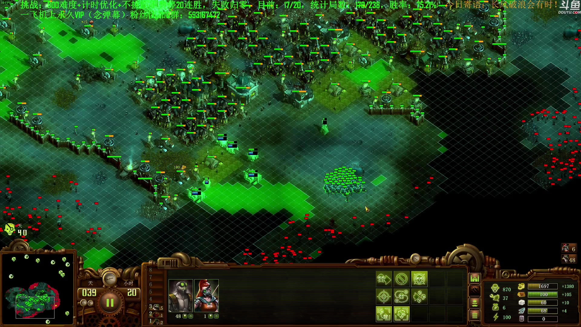 【2023-10-20 18点场】普通人陡壁：挑战：亿万僵尸20连胜day111
