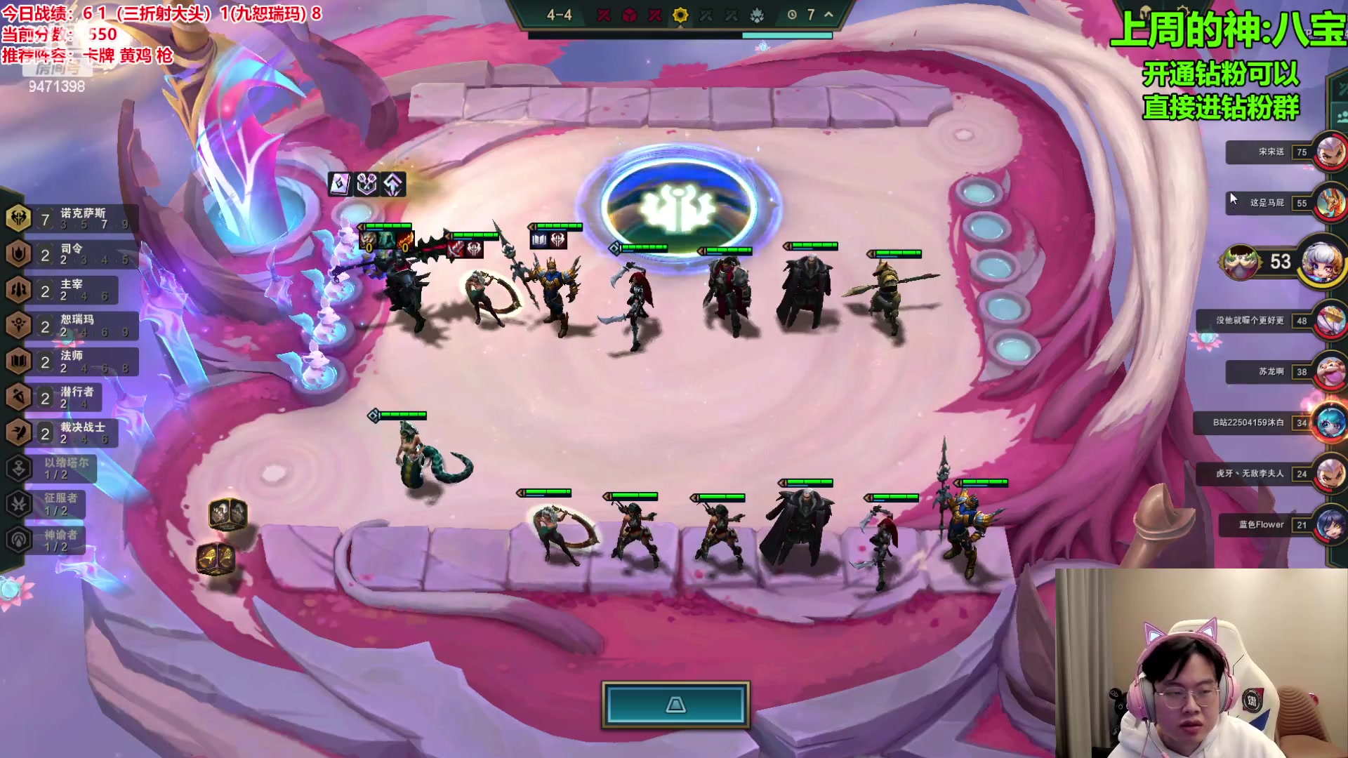 【2023-10-20 11点场】NB丶小飞：小飞：新号上第一！！