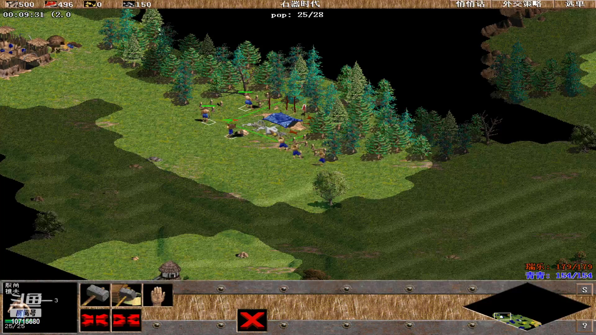 【2023-10-19 21点场】紫云同学706：青青罗马直播间