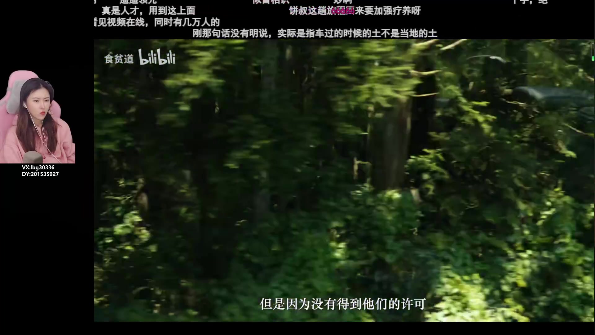 【2023-10-20 10点场】十三三三：⭐周五猪猪侠⭐