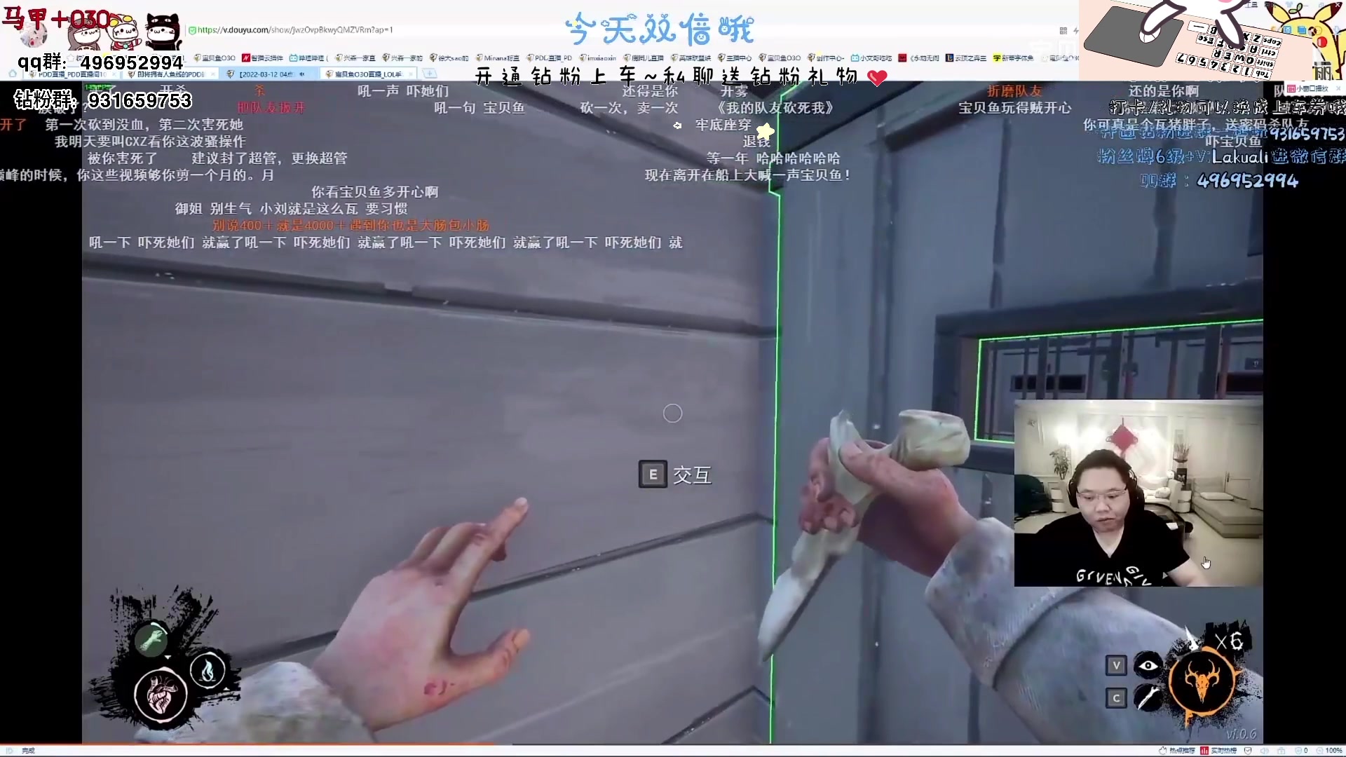 【2023-10-20 18点场】宝贝鱼O3O：宝贝鱼：又饿了 果然漂亮不能当饭吃