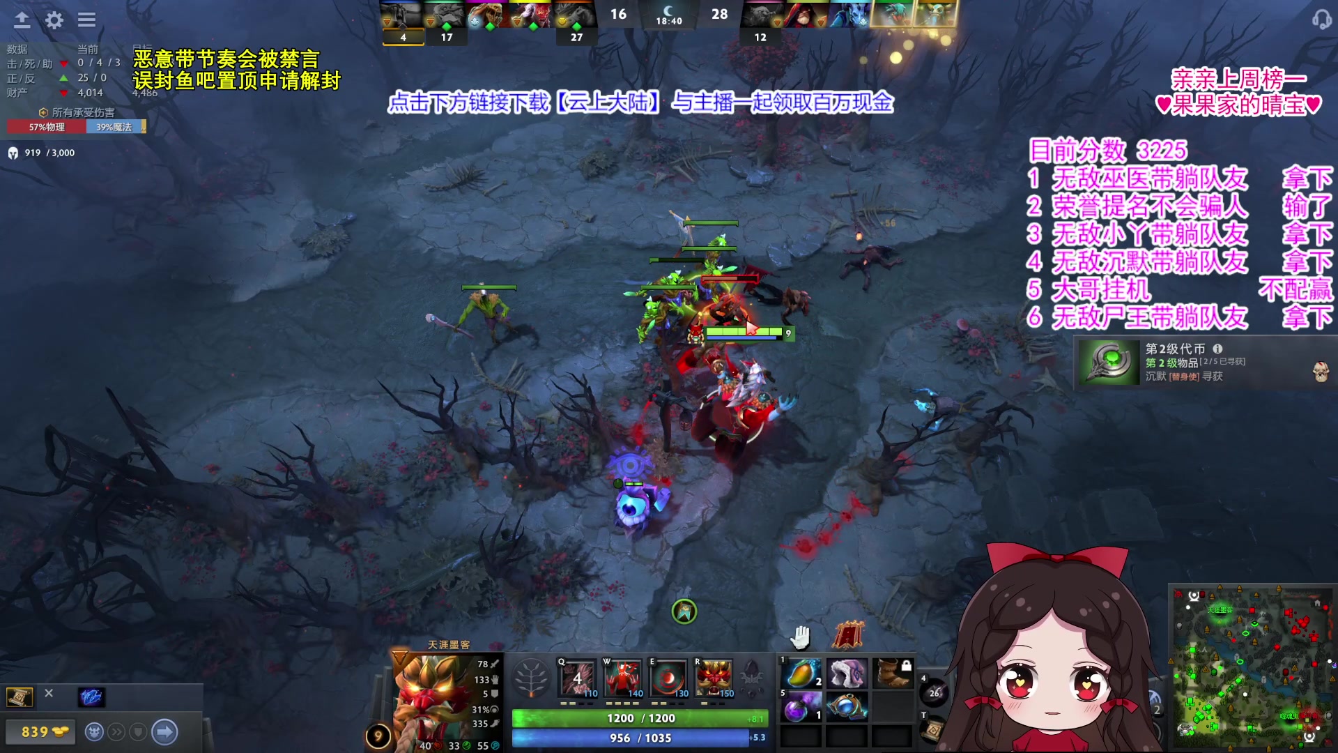 【2023-10-19 23点场】果小果是个弟弟：果小果：来啦~