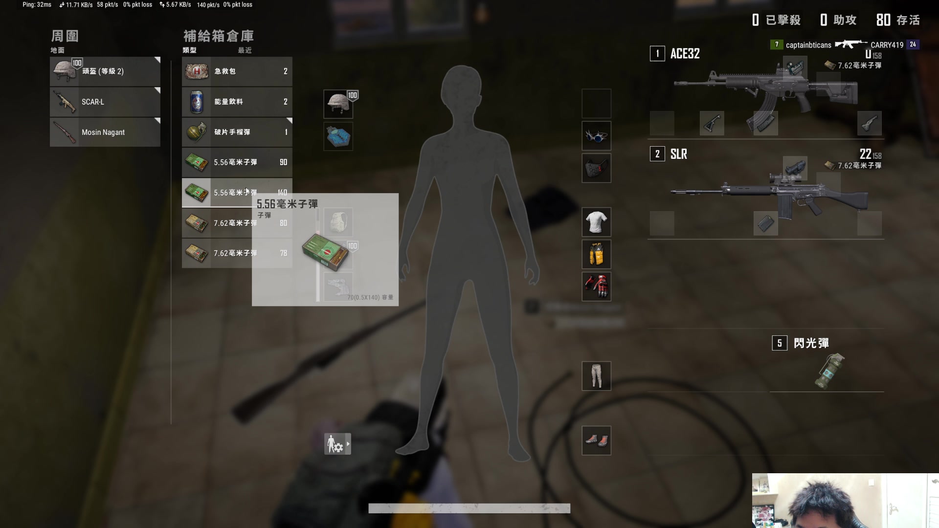 【2023-10-19 22点场】小小青蛙笑i：欢迎来到小糖人的直播间！