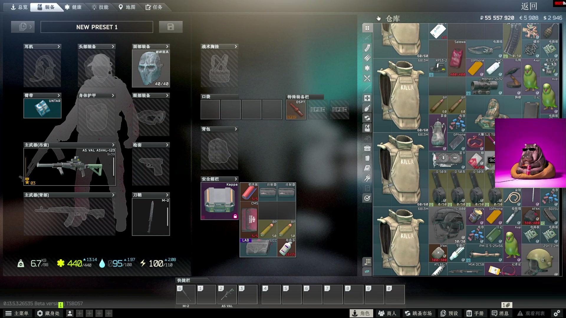 【2023-10-19 23点场】斯祥丶：中午12点开荒！