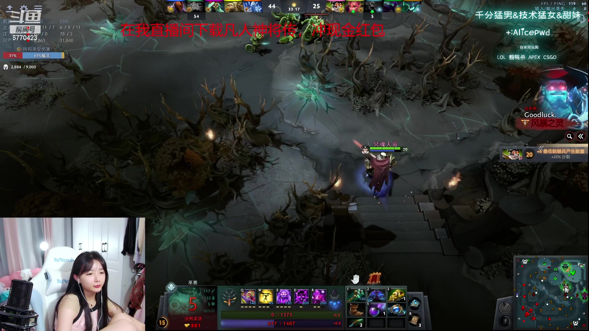 【2023-10-20 07点场】塔莉娅QAQ：社恐文静内向的小女生