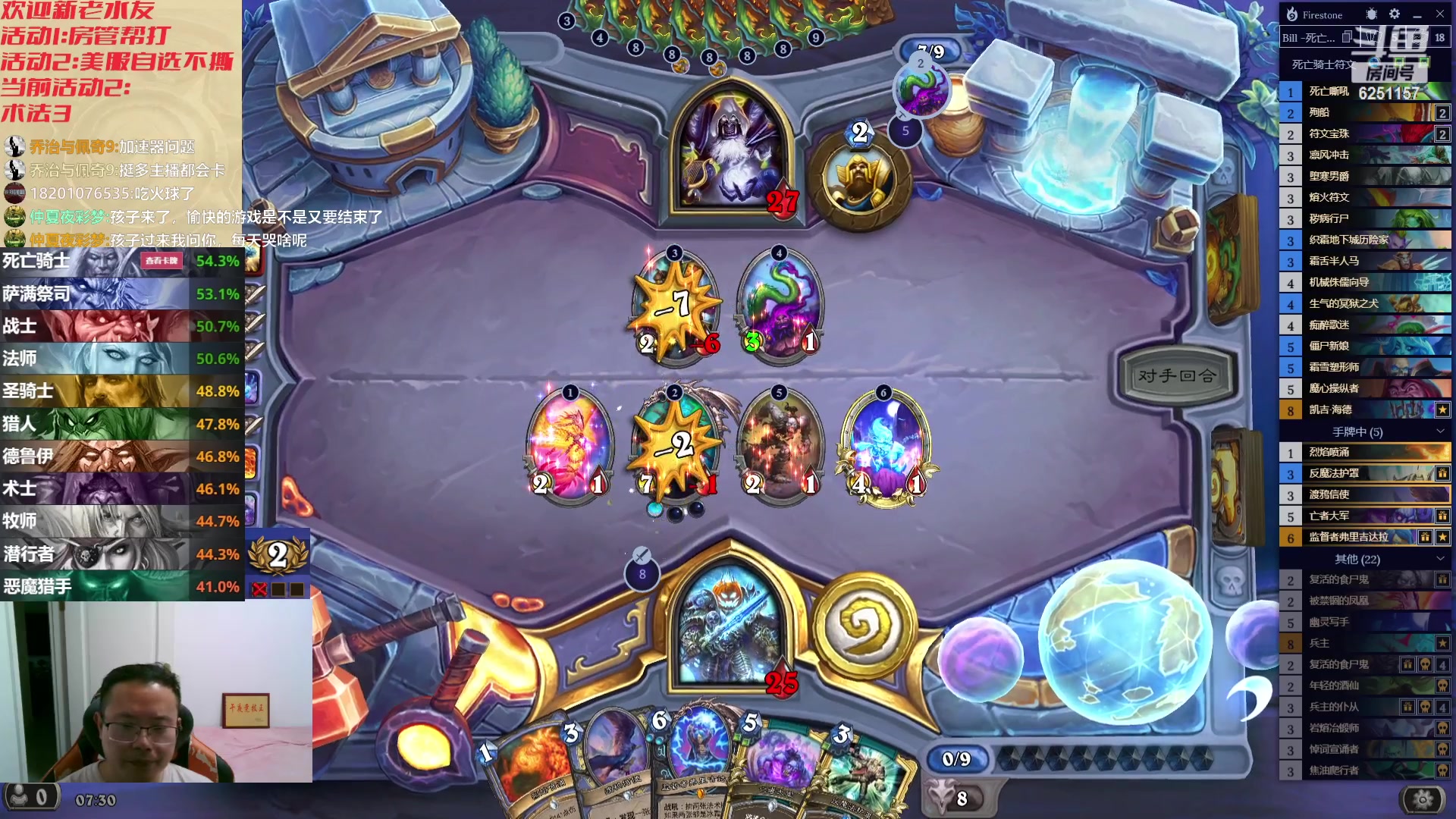 【2023-10-20 07点场】麦迪文哥：岁月如歌，全靠大哥