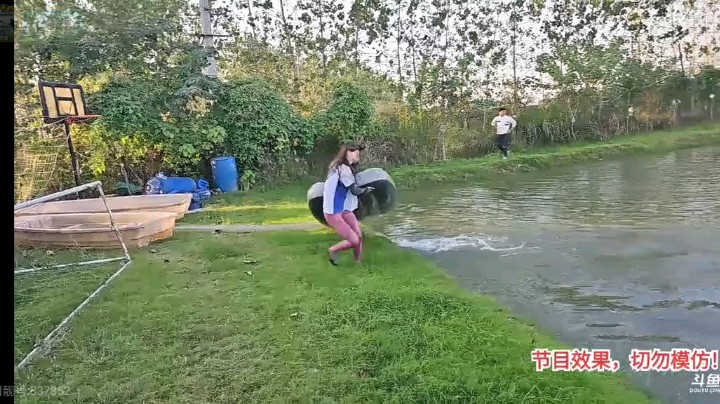 肖哥公布坐船游戏规则