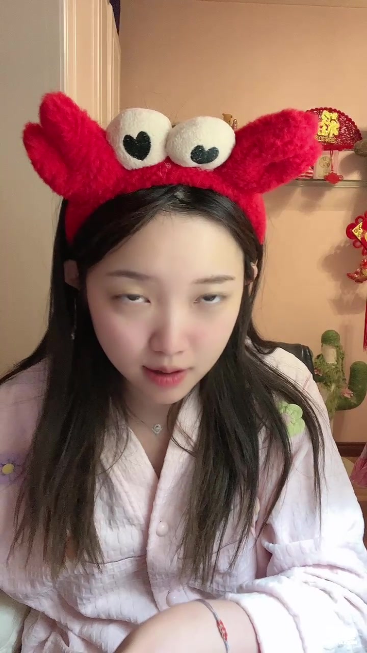 【2023-10-20 21点场】小肉球阿：爱笑的女孩运气都不会差~ 1212