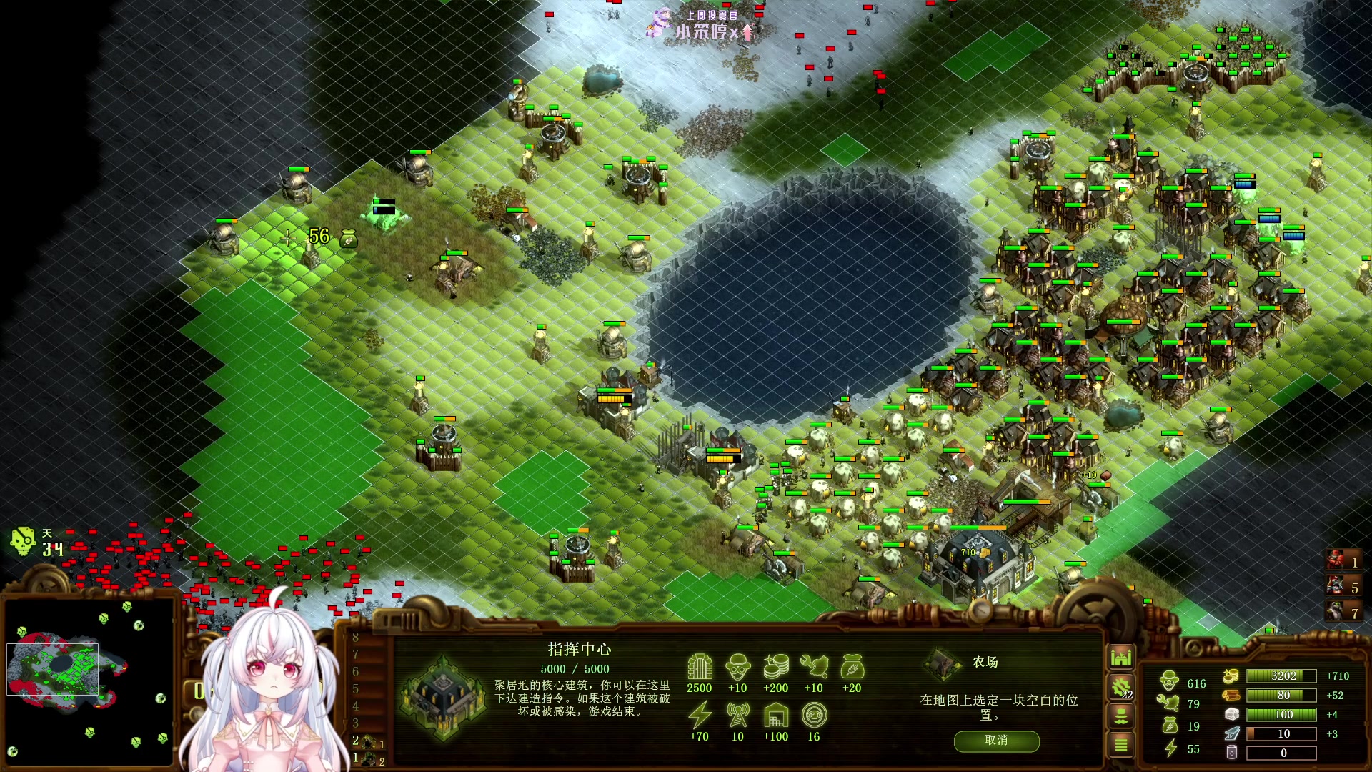 【2023-10-20 05点场】小猪哼x：打一会僵尸，就打一会~~~~~