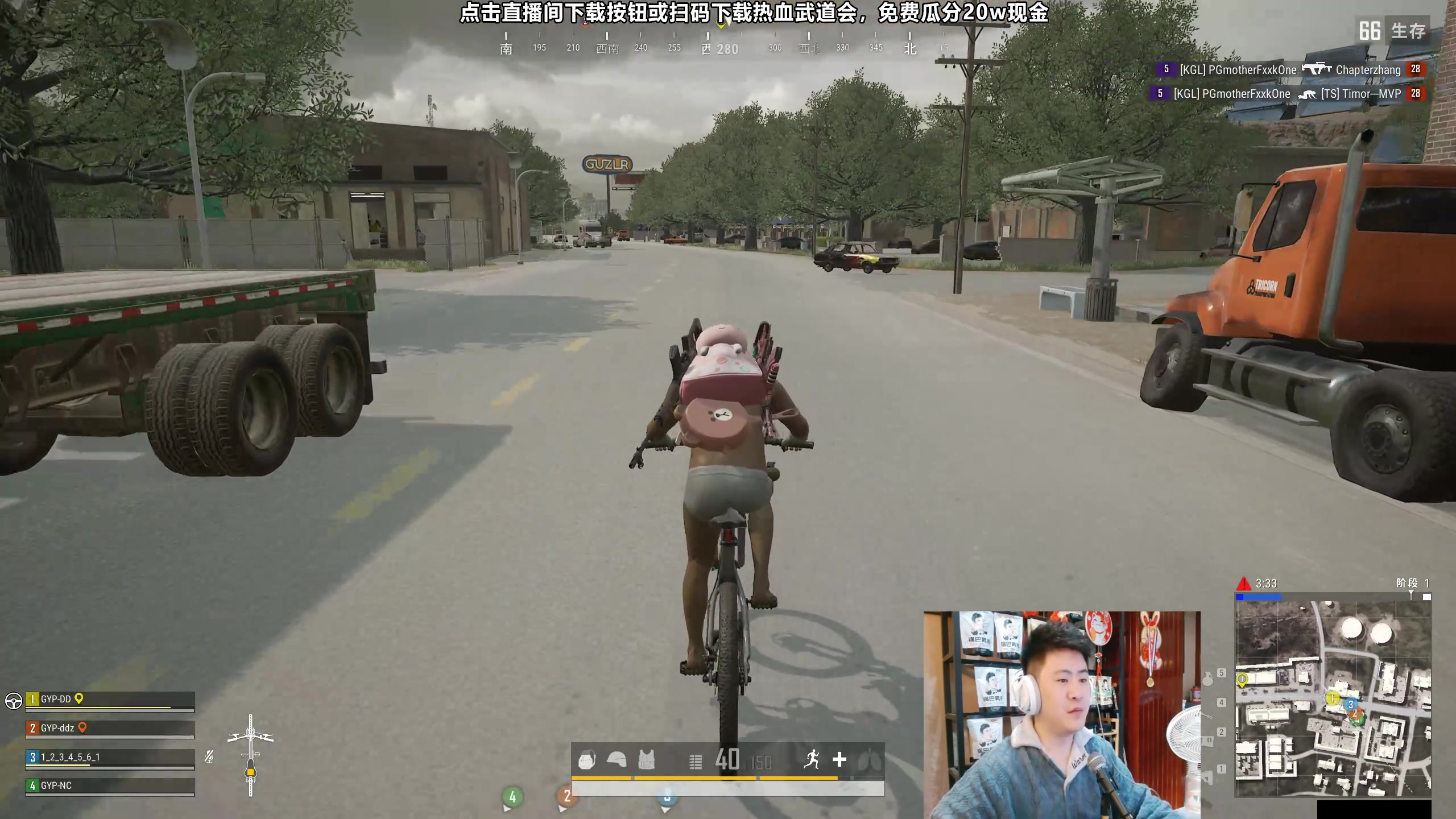 【2023-10-20 01点场】放逐大帝灬：诸位爷！里面请！