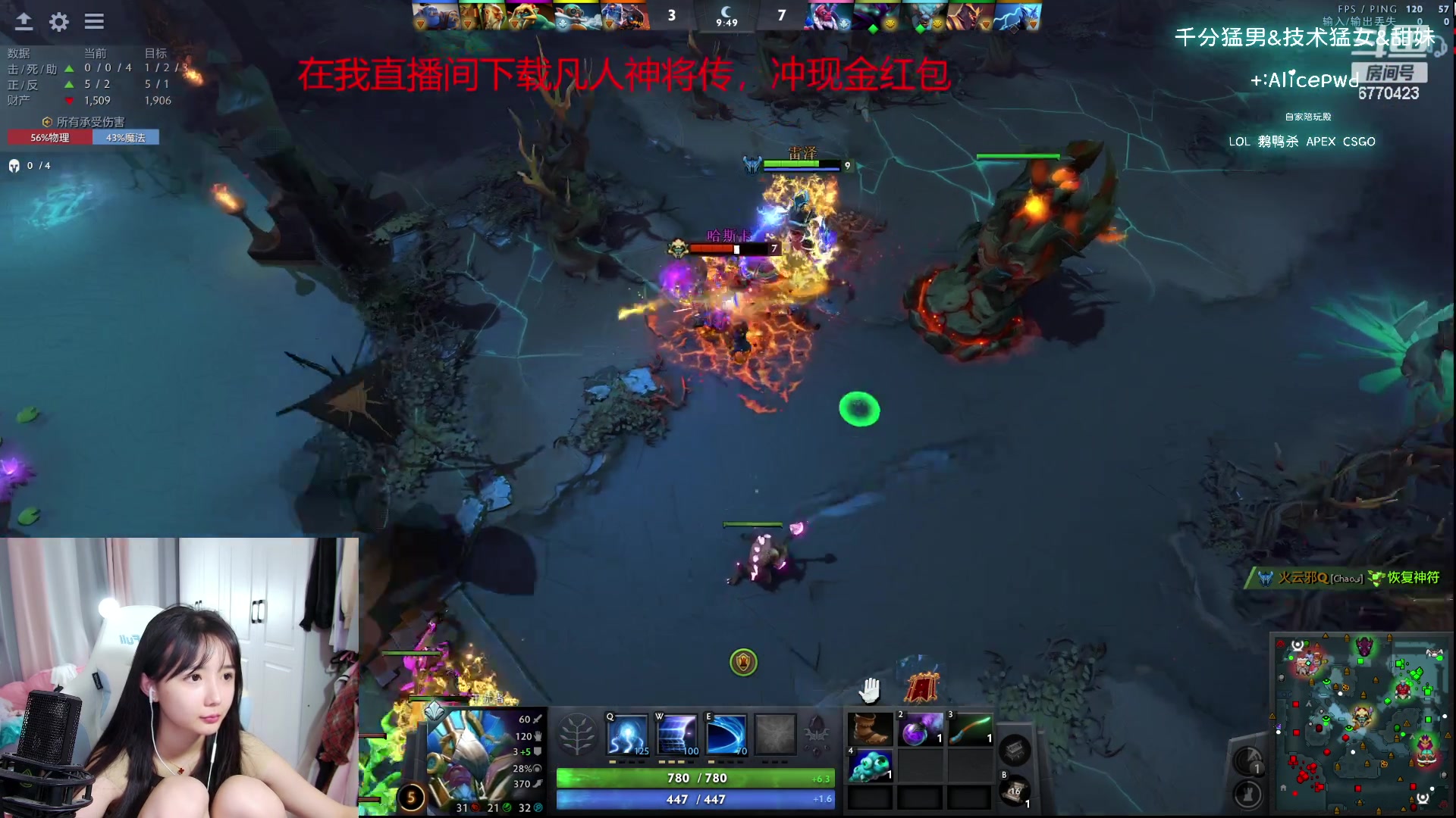 【2023-10-20 05点场】塔莉娅QAQ：社恐文静内向的小女生