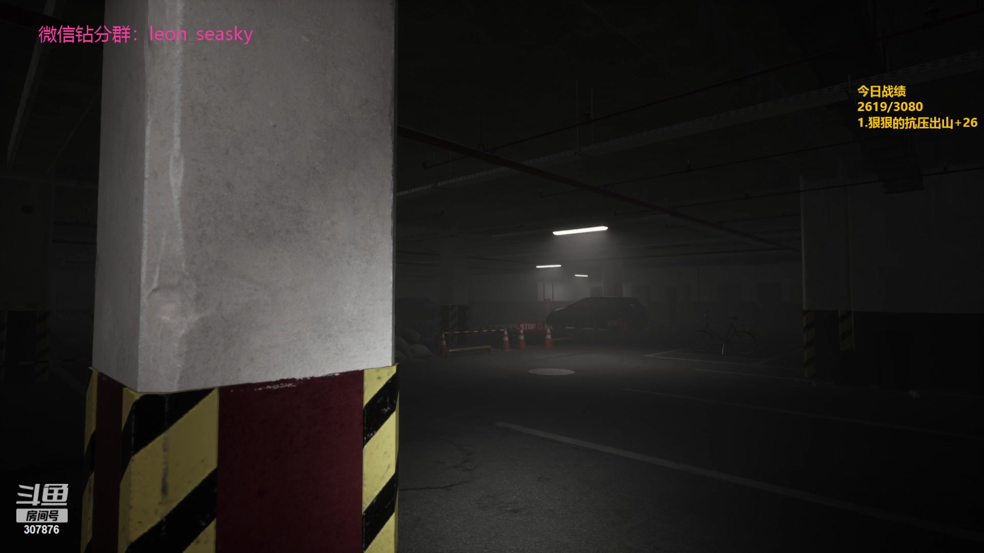 【2023-10-20 19点场】夏一可死毒舌_：喵：机器喵勇闯女鬼桥！