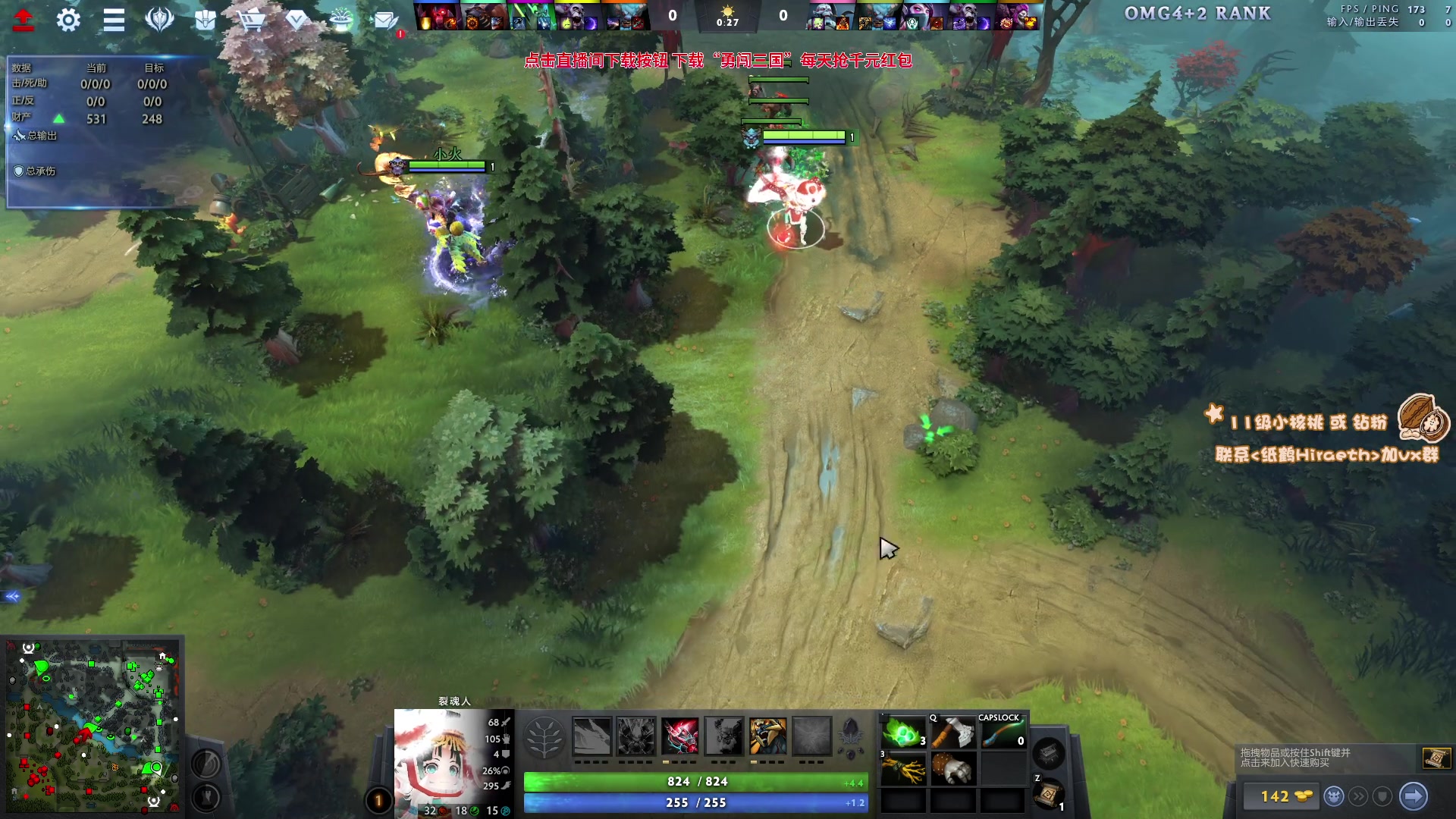 【2023-10-20 21点场】sakira丶hao：最近播得有点晚 12点半前到