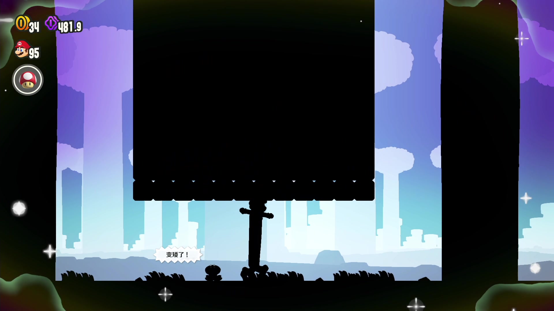 【2023-10-20 00点场】KazeLink：超级马力欧兄弟 WONDER 惊奇！