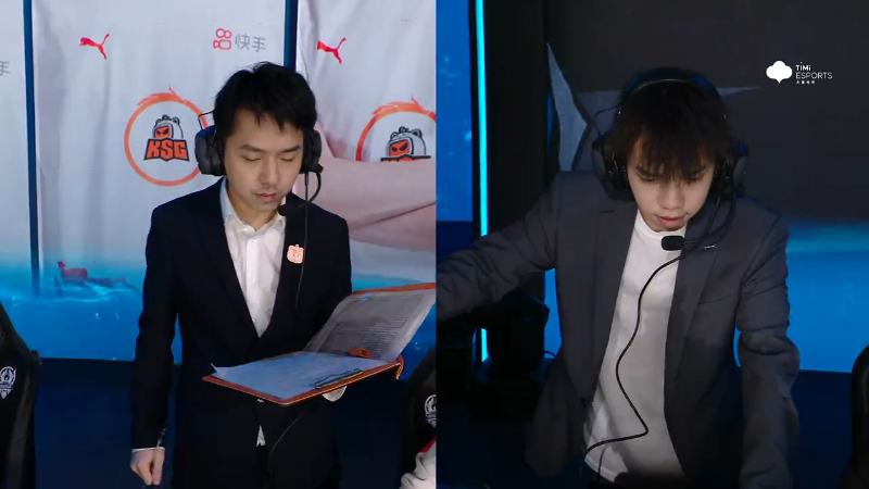 镇江VTG VS 苏州KSG第2局-2023挑战者杯常规赛