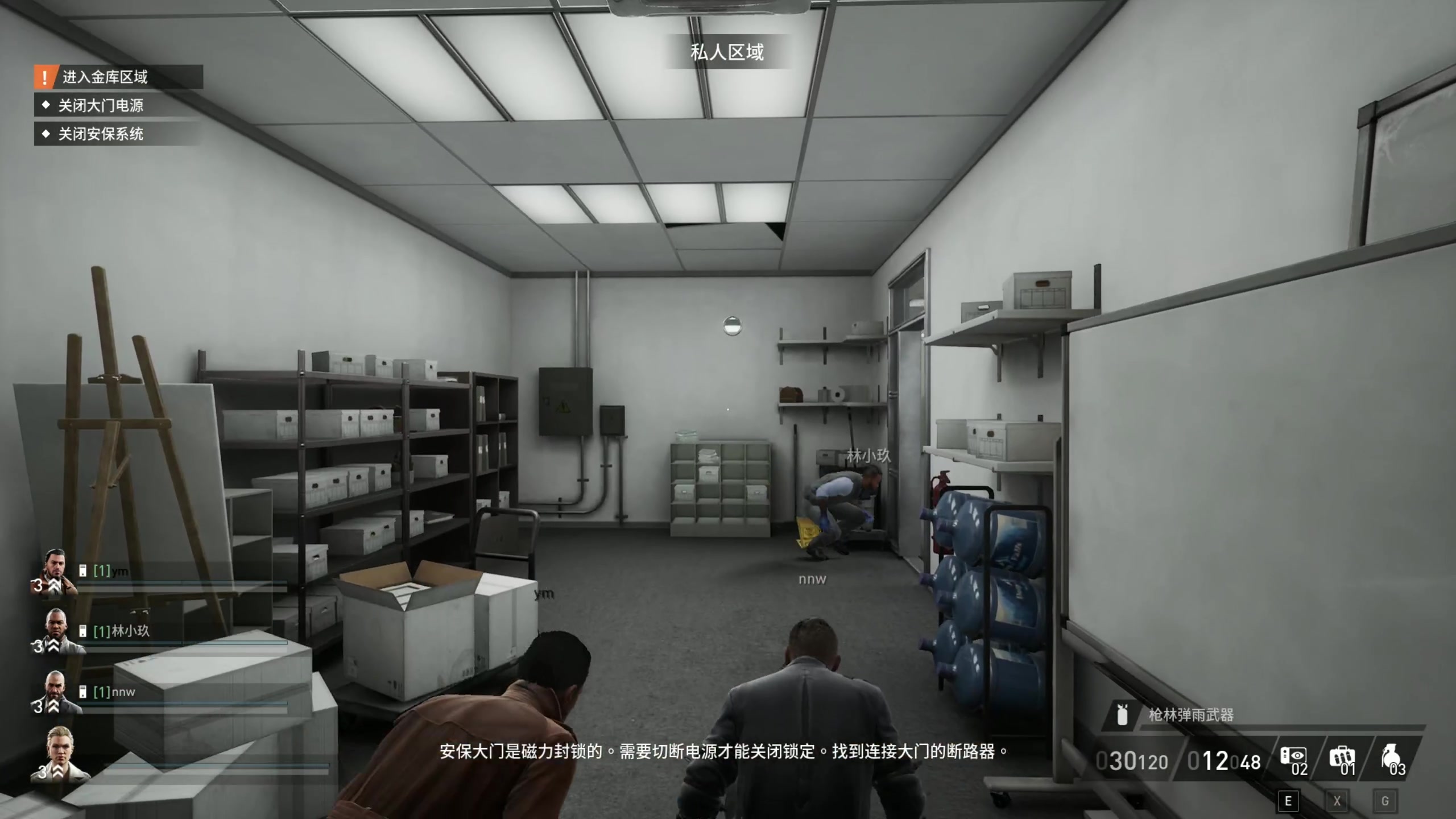 【2023-10-20 18点场】主播阿飞：阿飞）玩玩新游戏呀