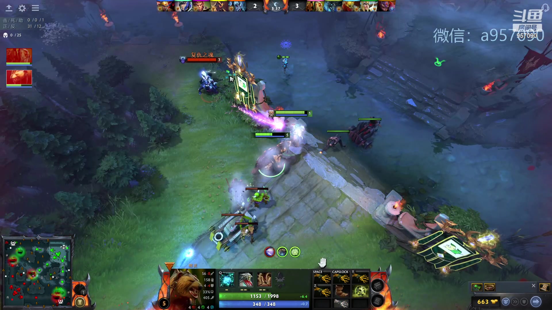 【2023-10-20 19点场】踏上征途167：30000分主播    ---3个号