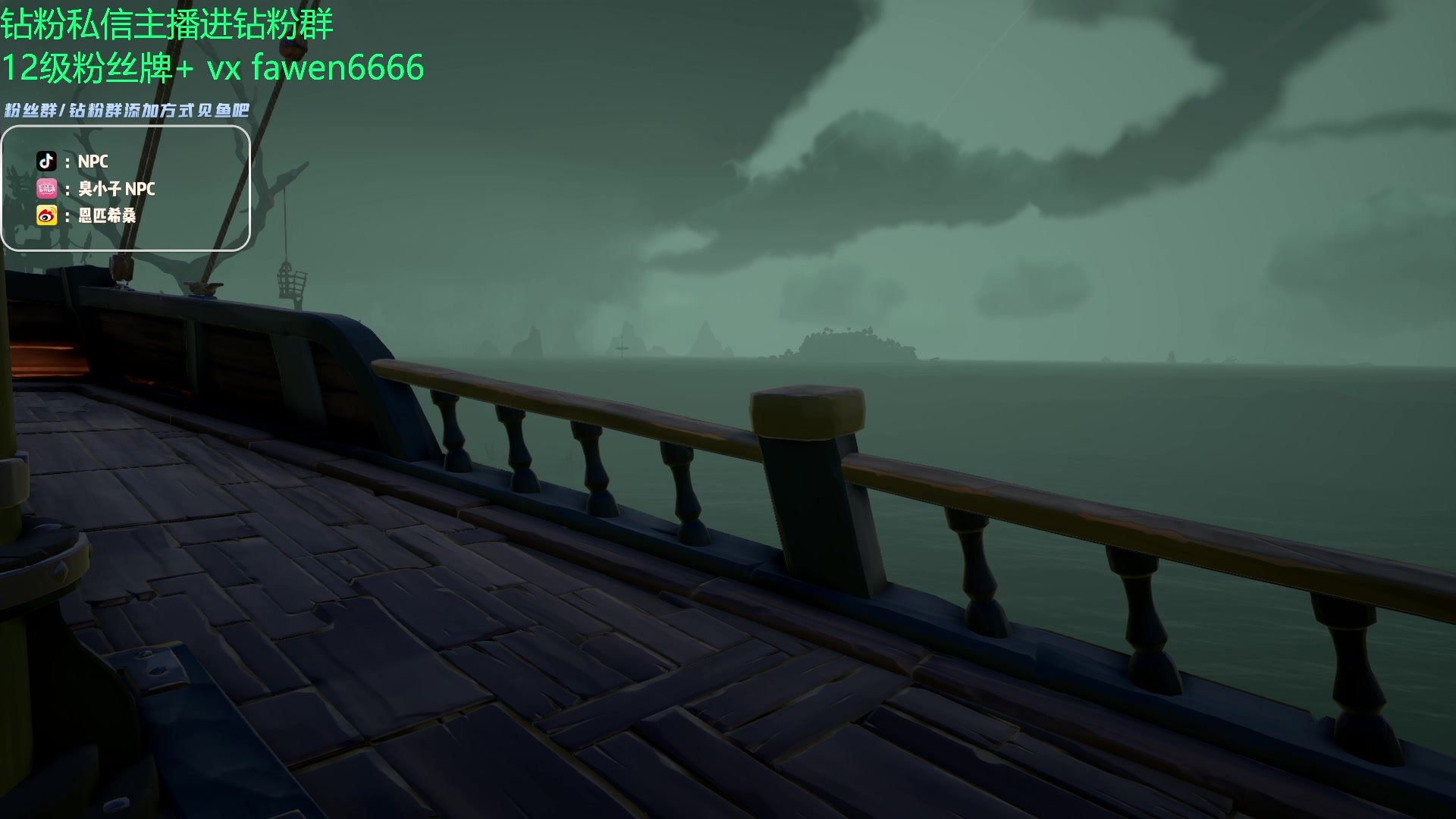 【2023-10-20 05点场】金甲EzNpc：真男人无所畏惧