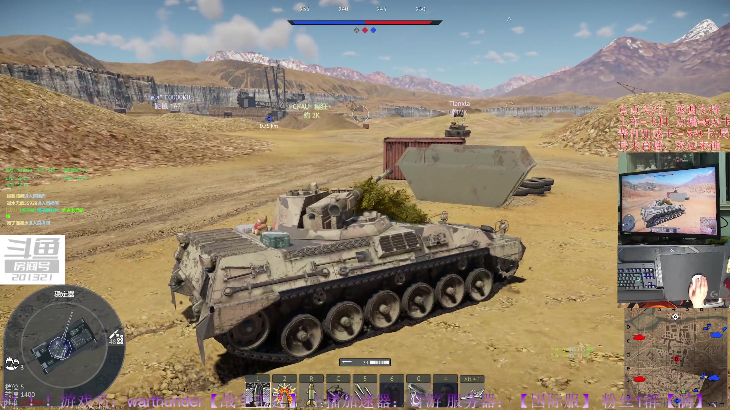 【2023-10-17 17点场】战争雷霆老铁:【战争雷霆】陆战历史模式老兵营