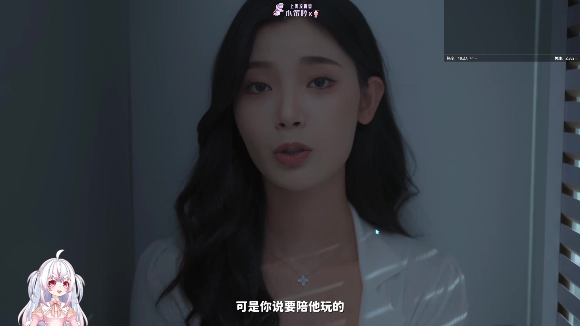 【2023-10-20 03点场】小猪哼x：6点打僵尸~~~~~~~~~