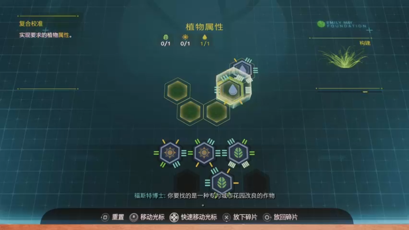 【2023-10-20 16点场】主播杰克曼：100G 漫威蜘蛛侠2 正在直播