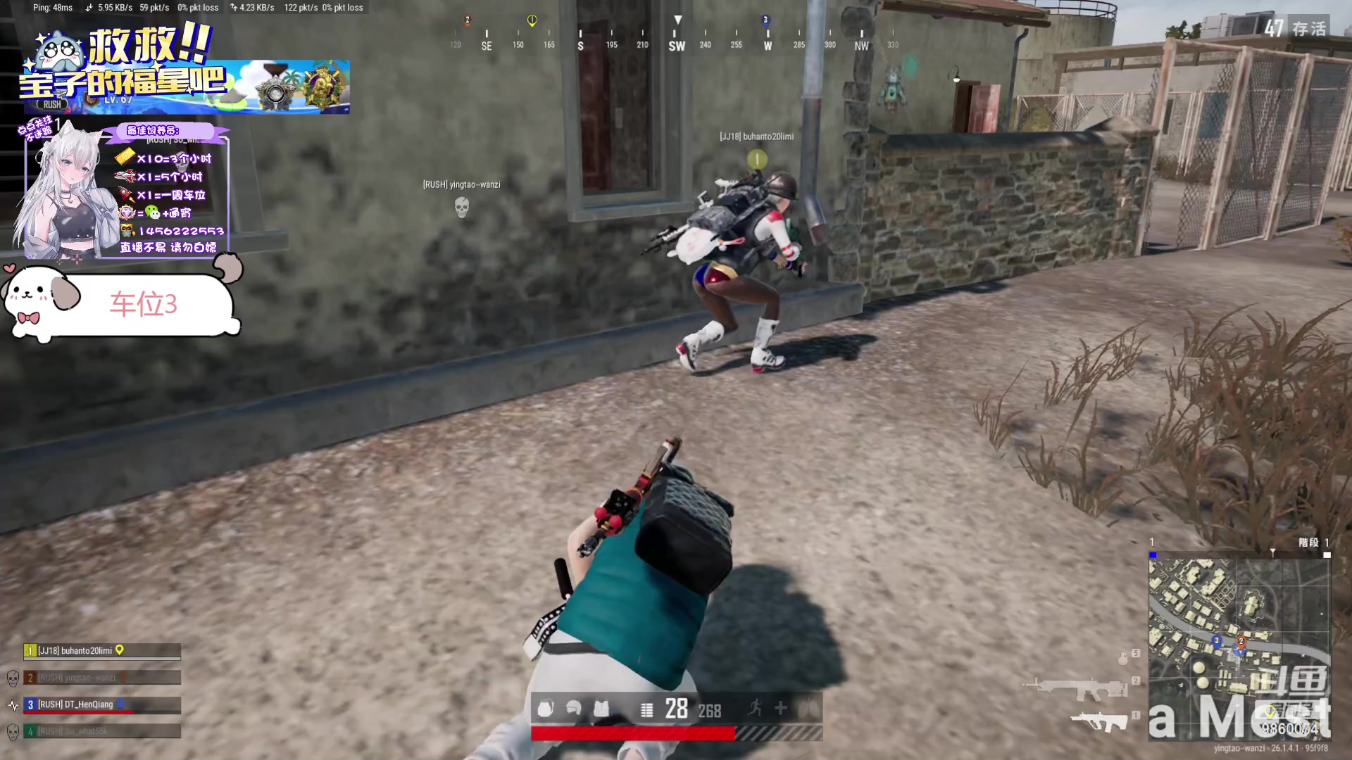 【2023-10-14 18点场】一只樱桃丸子：【有车位3】上车滴滴❤