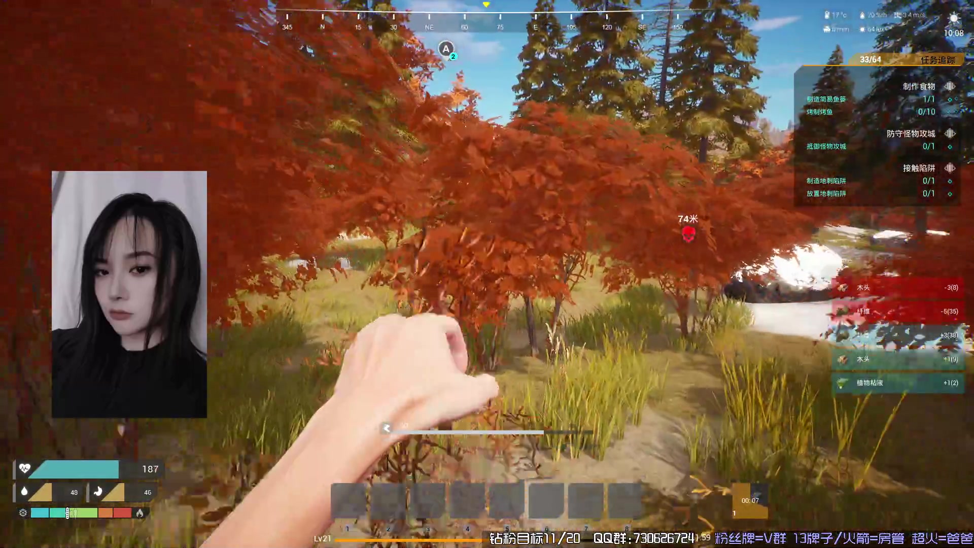 【2023-10-19 00点场】东方不败Athena：轮新生存TheFront~喵~