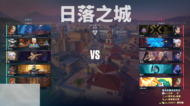 【热门游戏】pigff的精彩时刻 20231020 06点场