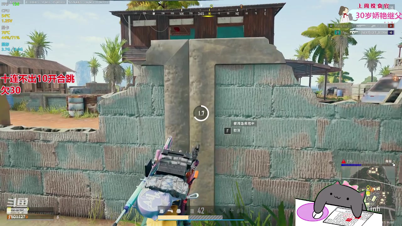 【2023-10-19 19点场】哦哟orz：【小奶团】差点拥过去了