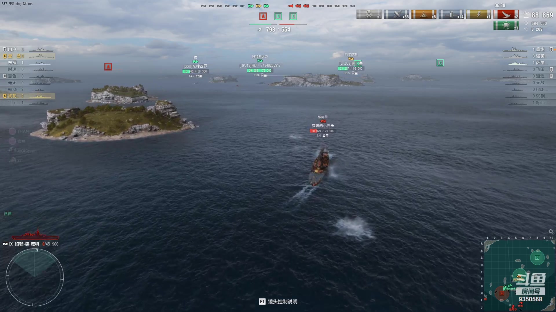 【2023-10-19 21点场】THANATOS0v0：红色虞美人 ！9350568