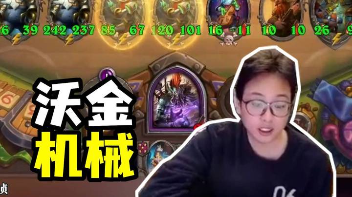 【夜吹的战棋日记1026】没有b-box的机械还是略显吃力