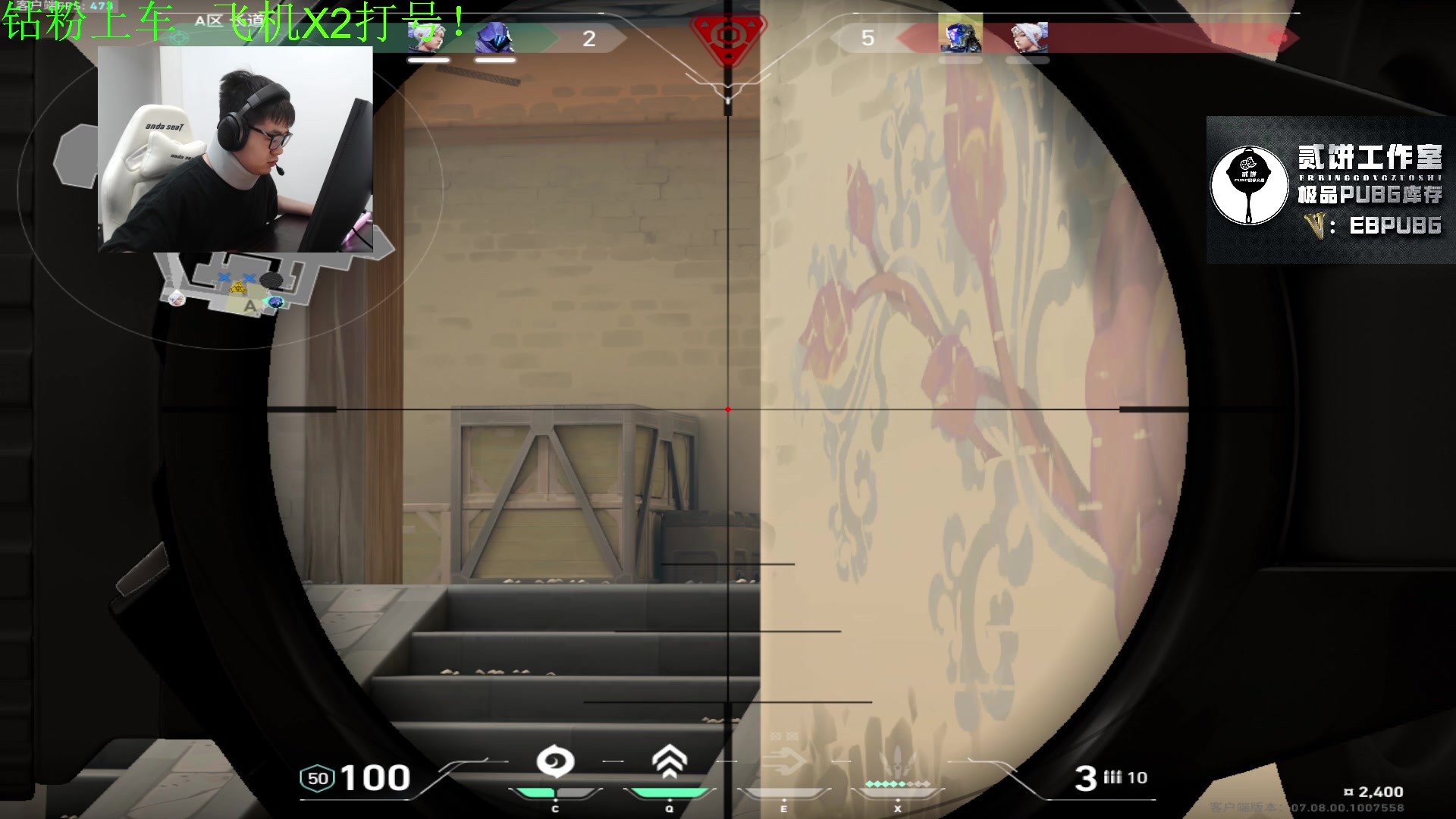 【2023-10-19 22点场】067QAQ：新人主播点点关注支持一下！