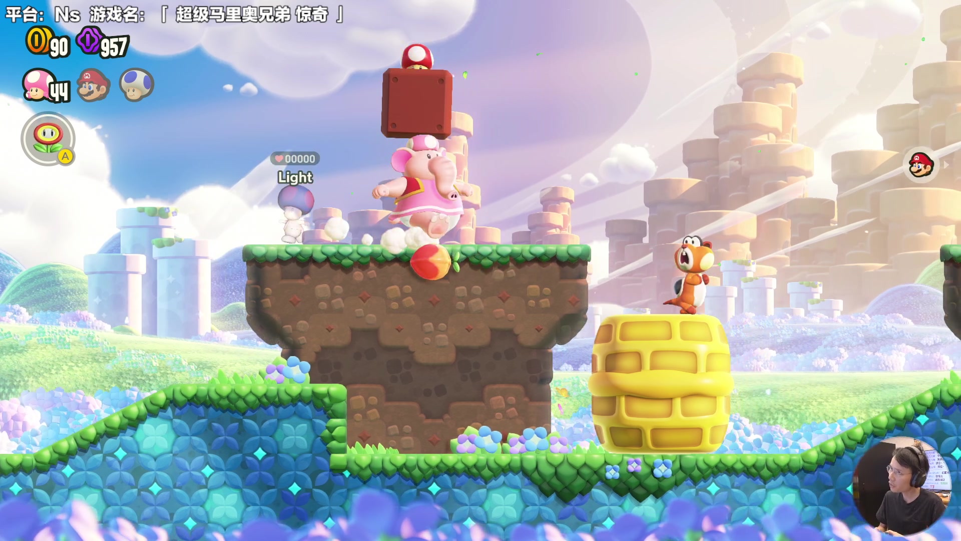 【2023-10-20 16点场】超级小桀：全新的《惊奇》能带来多少惊喜？