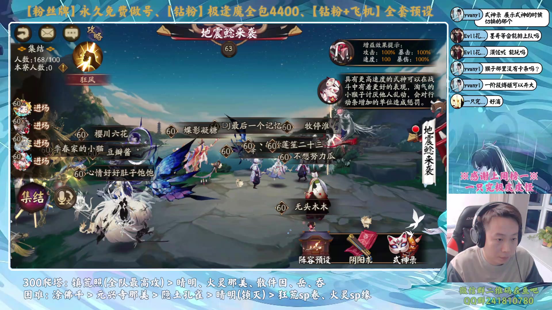 【2023-10-20 17点场】血墨丶：【墨哥】做号king！