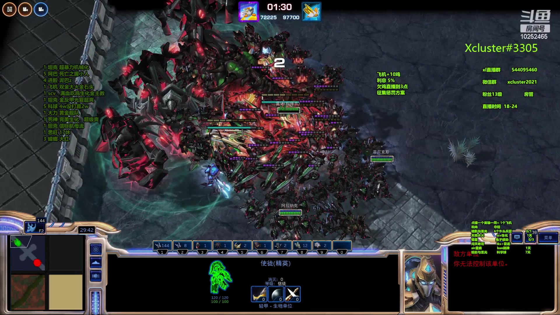 【2023-10-19 19点场】xcluster：星际酒馆，多角色模式