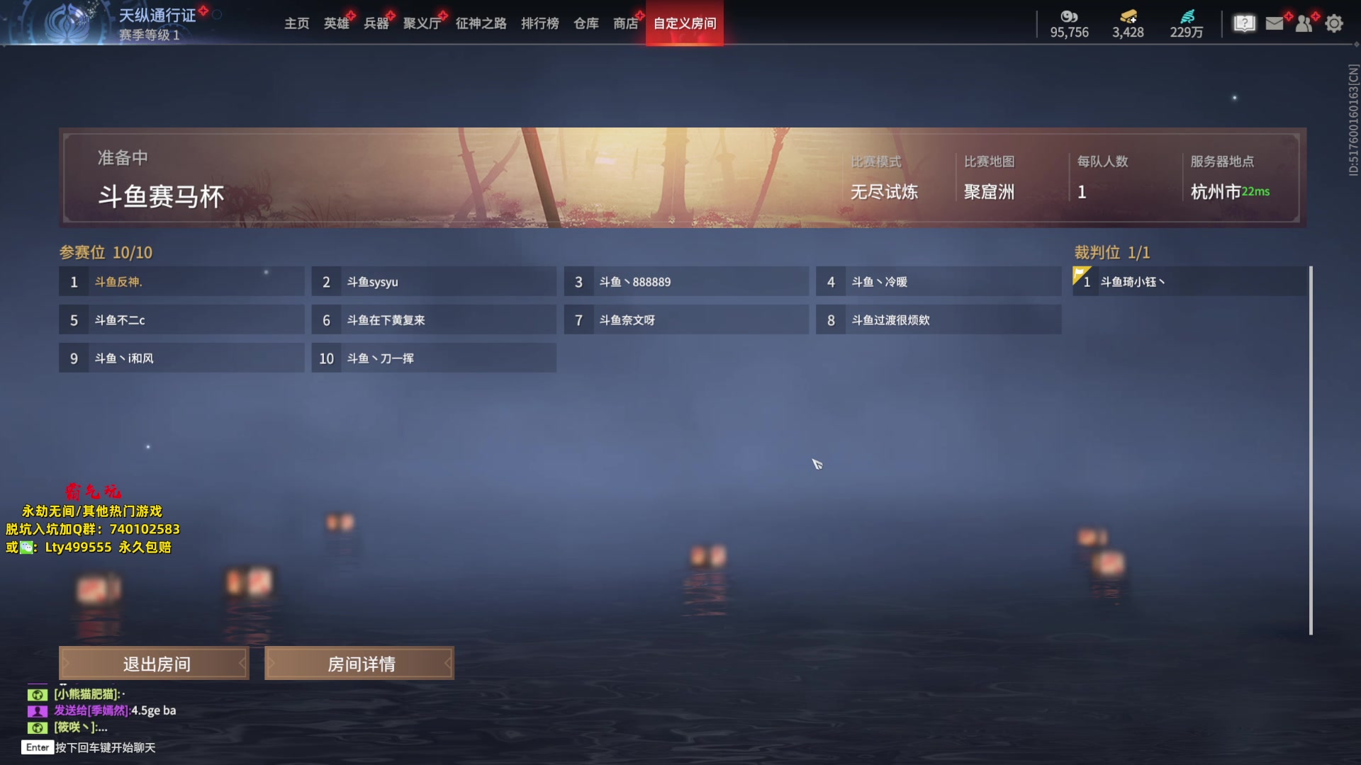 【2023-10-19 17点场】NRK丶反神：顶级地牢王