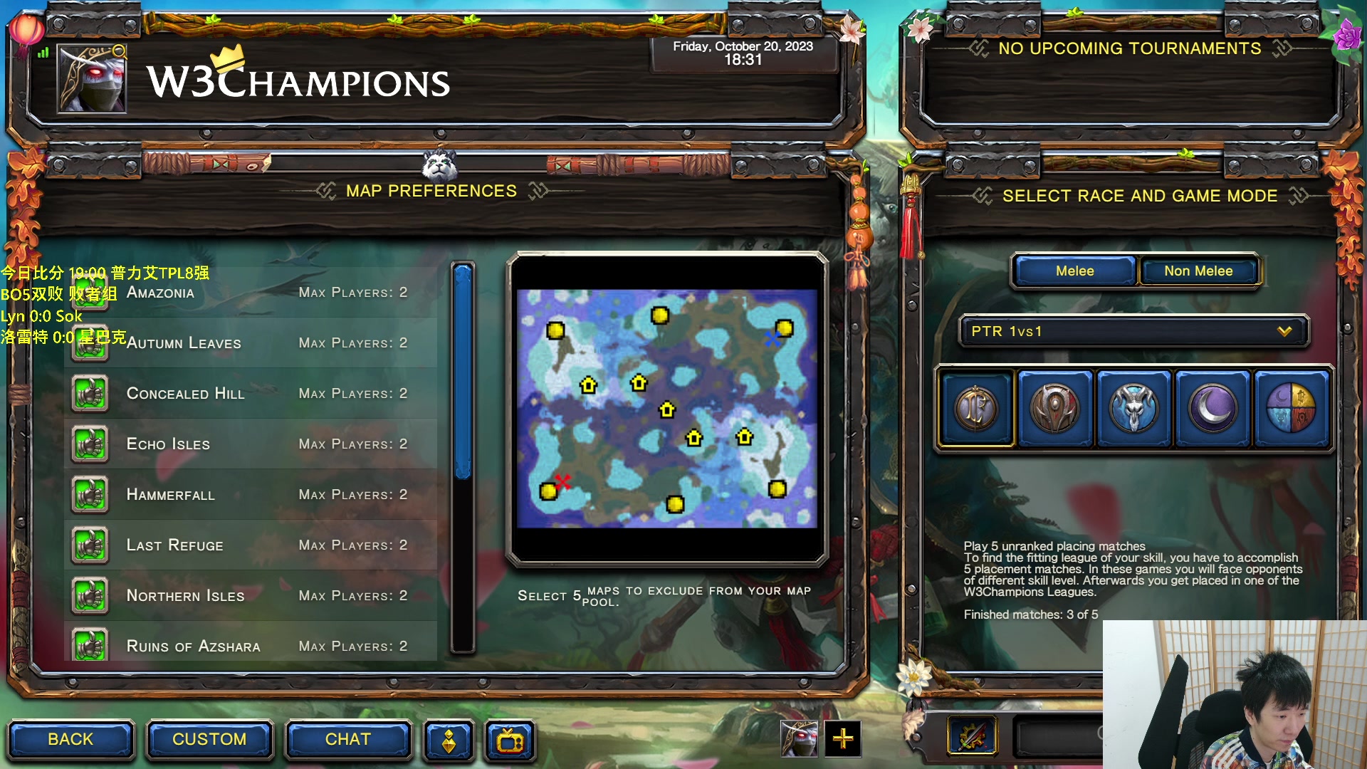 【2023-10-20 18点场】Infi小王：【直播】18:00开播 TPL败者组