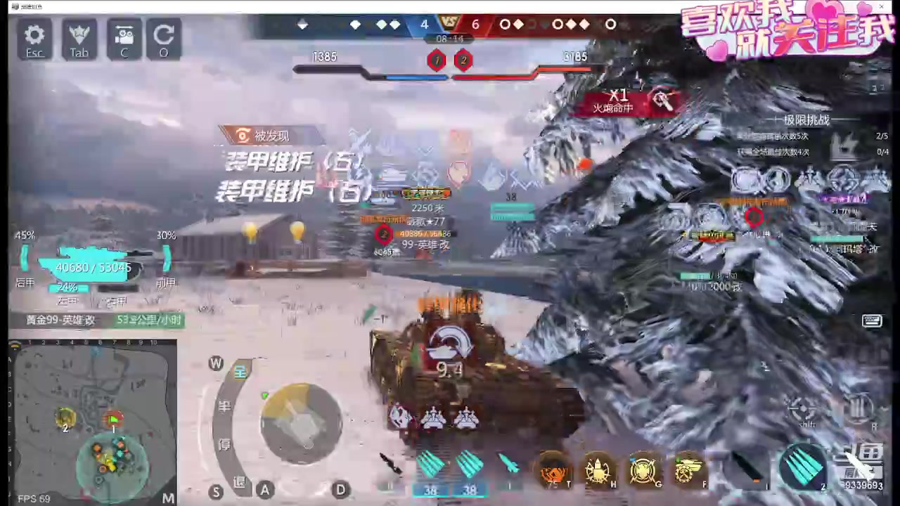 【2023-10-16 15点场】神怒布雷多：神怒布雷多的直播间