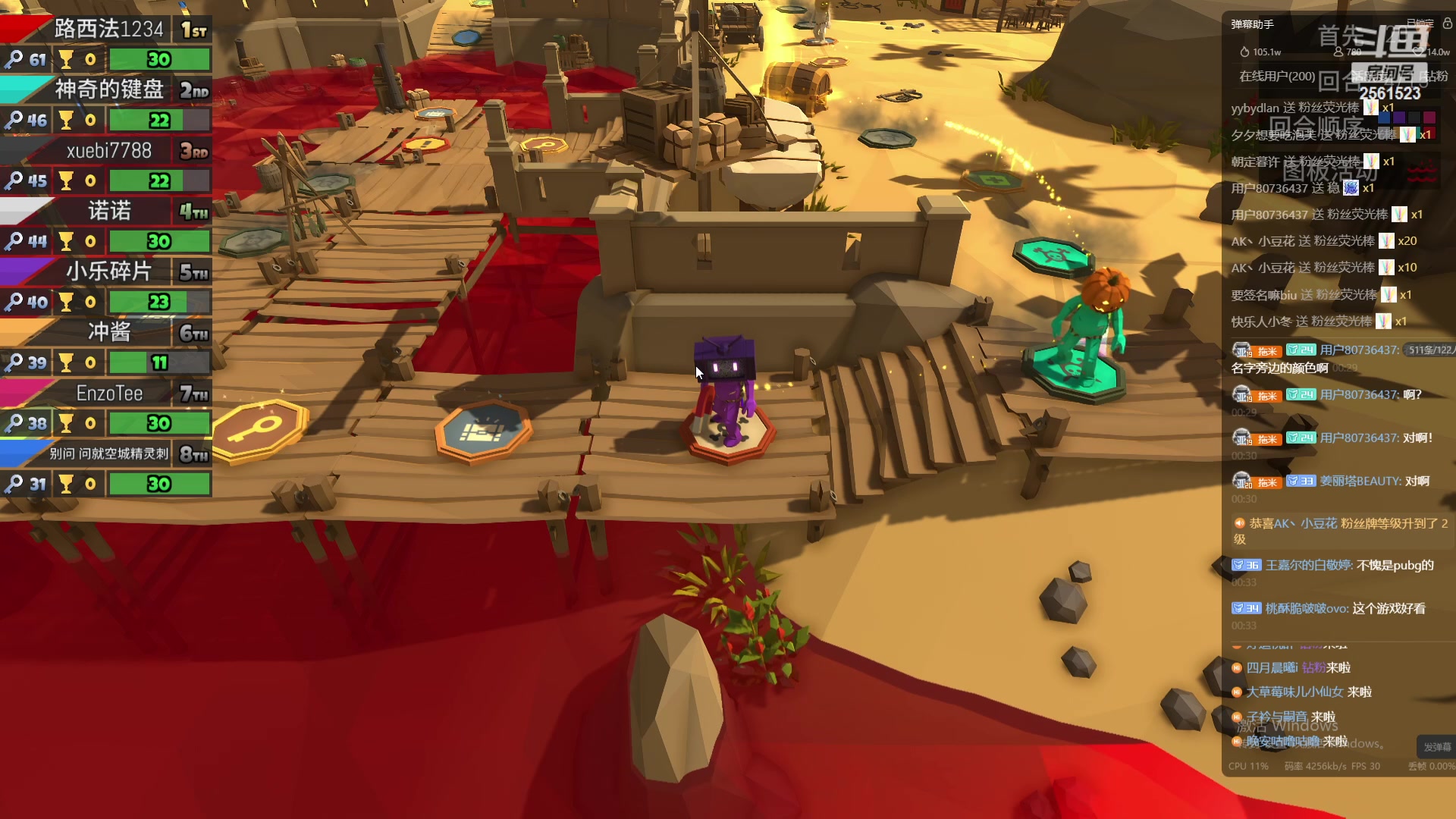 【2023-10-19 23点场】冲酱ccc：晚上好 呀家人们~