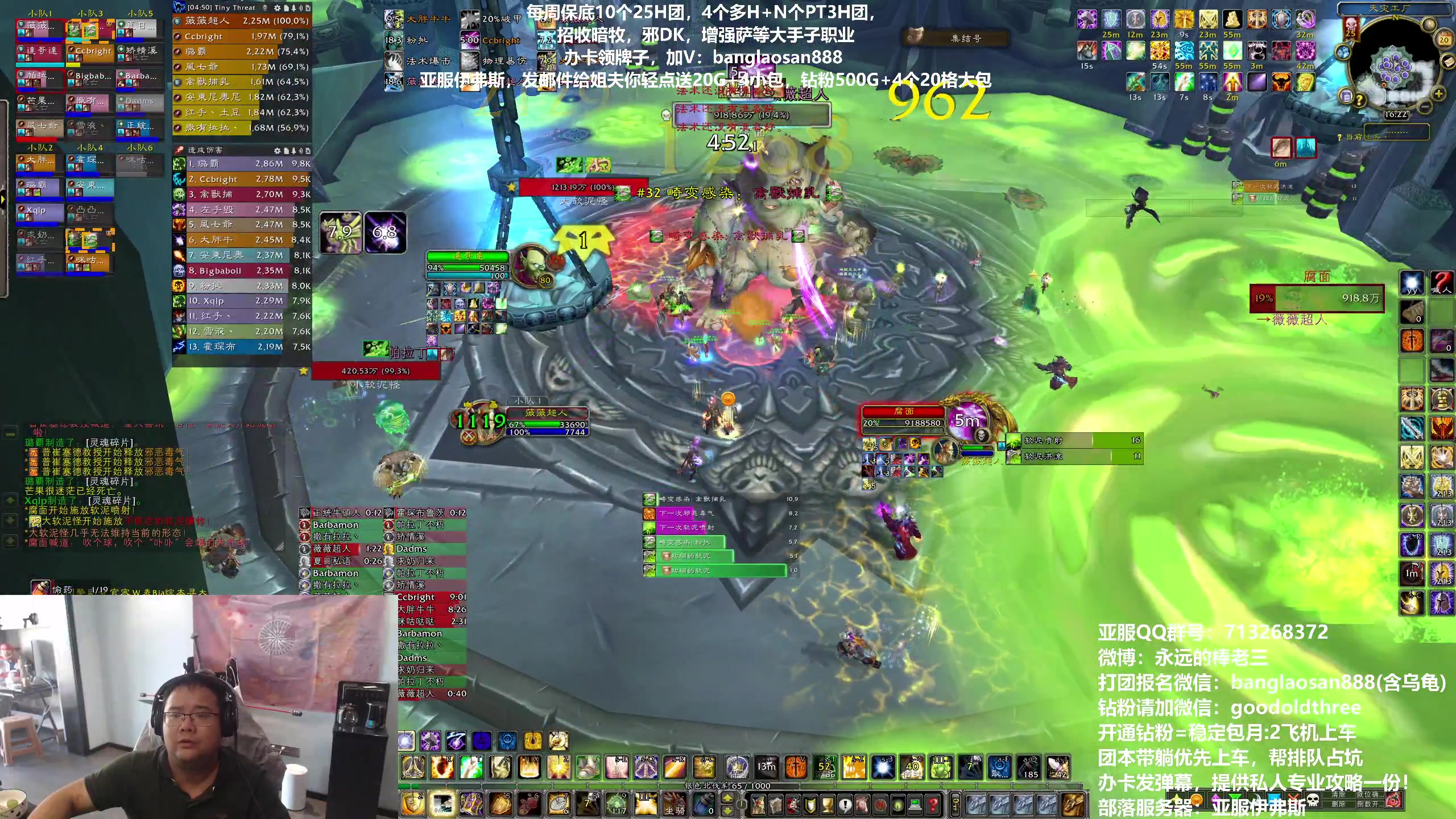 【2023-10-20 15点场】棒老三：新CD每天两团，H团铺开！！