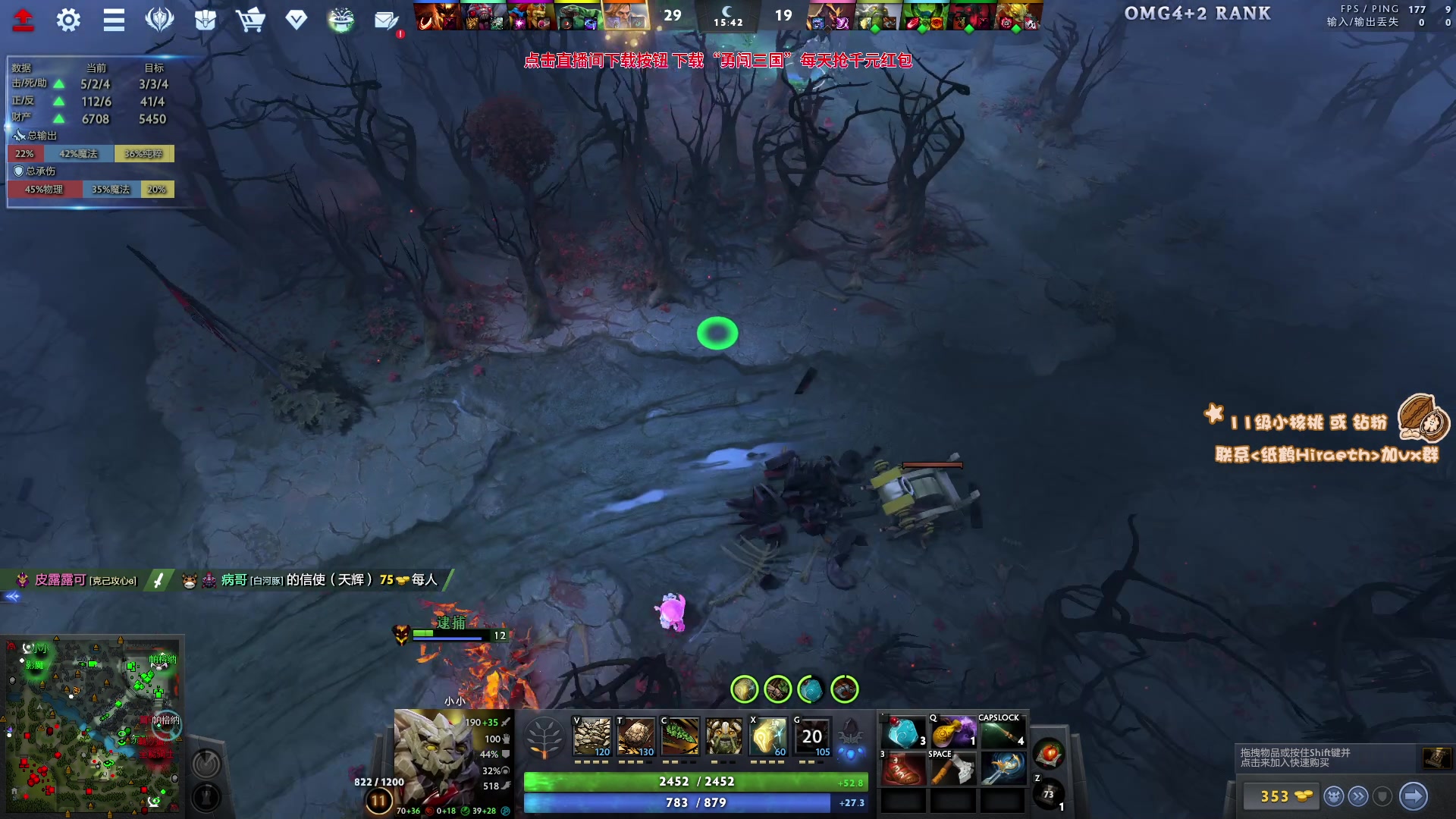 【2023-10-20 19点场】sakira丶hao：最近播得有点晚 12点半前到