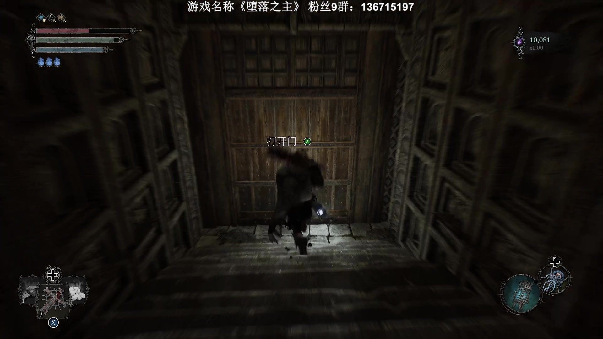 【2023-10-18 23点场】半支烟：《堕落之主》依然无敌！！