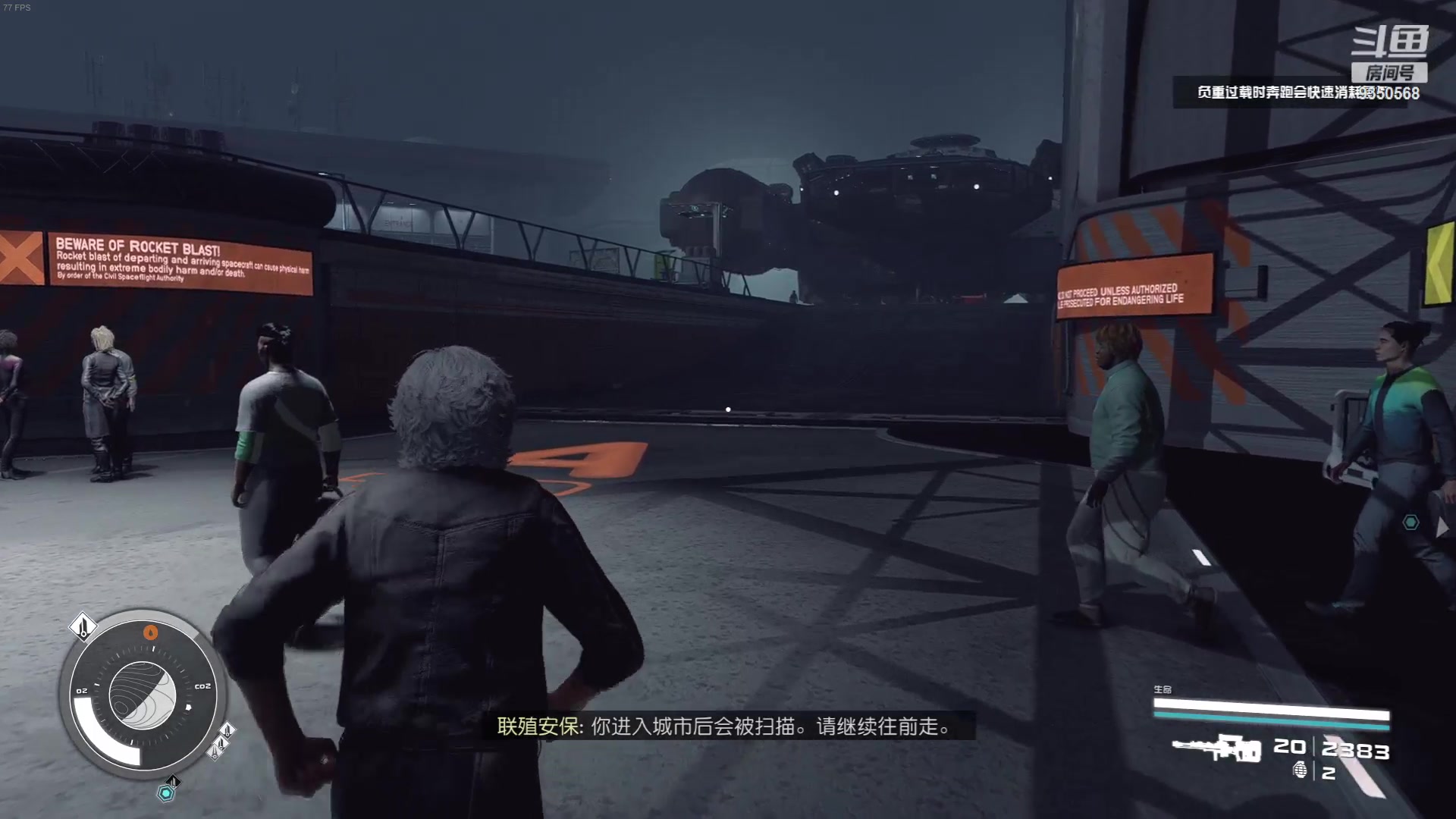 【2023-10-20 05点场】THANATOS0v0：红色虞美人 ！9350568