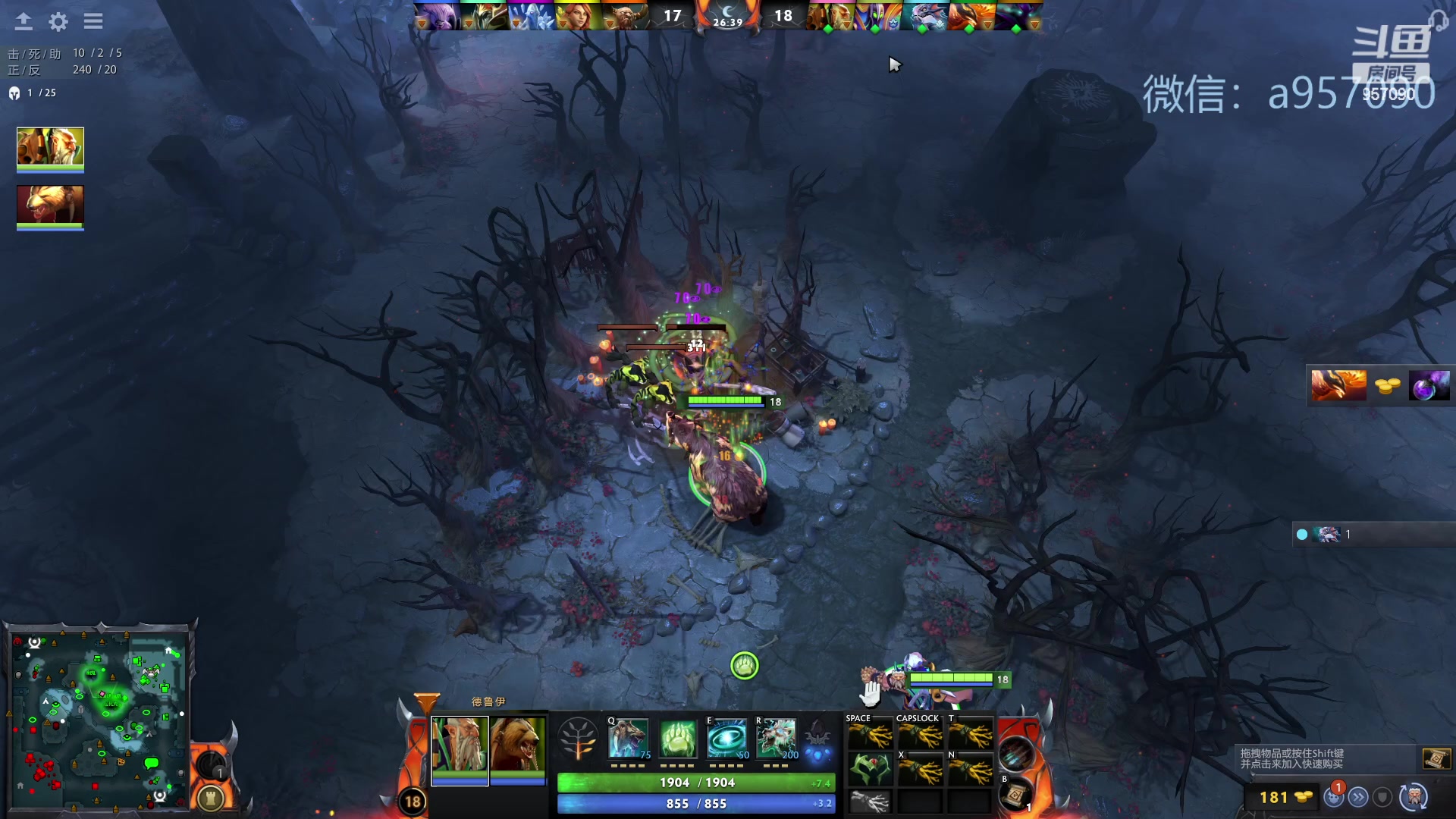 【2023-10-19 23点场】踏上征途167：30000分主播    ---3个号