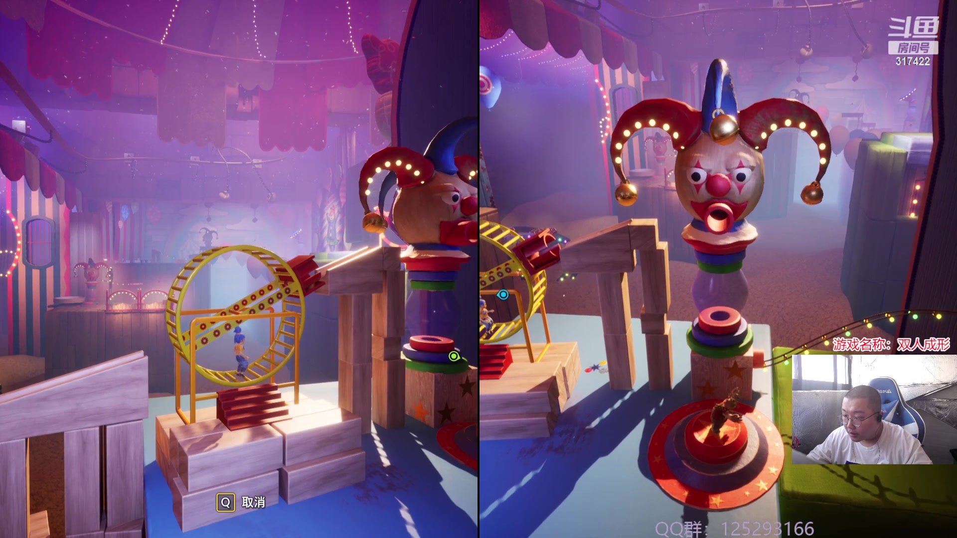 【2023-10-20 14点场】驴酱的冯雨大王：冯雨：保持理智，热爱生活！